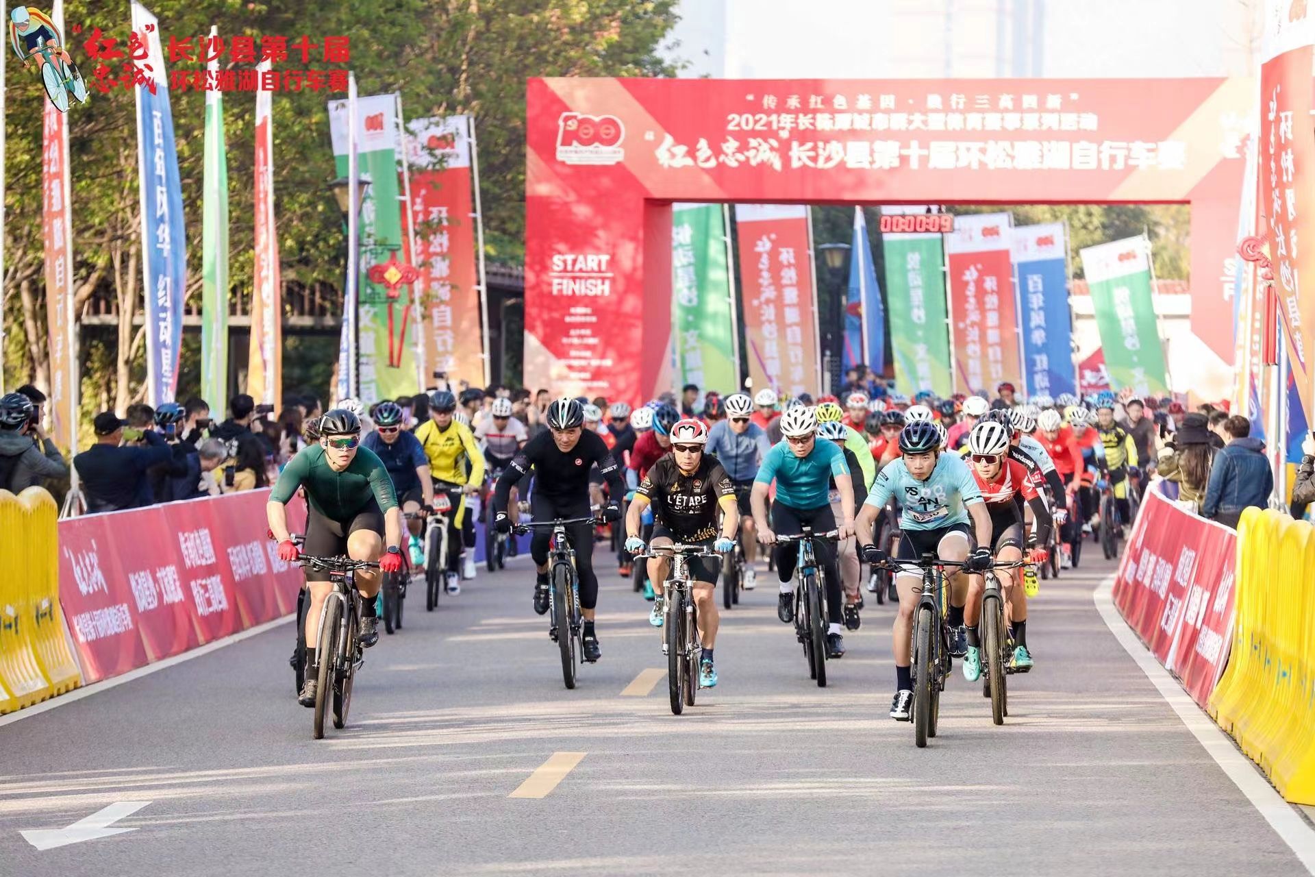 好博（中国）体育官方网站-HAOBO SPORTS
